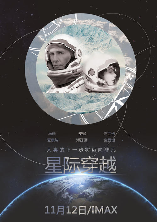 做个假比利时
