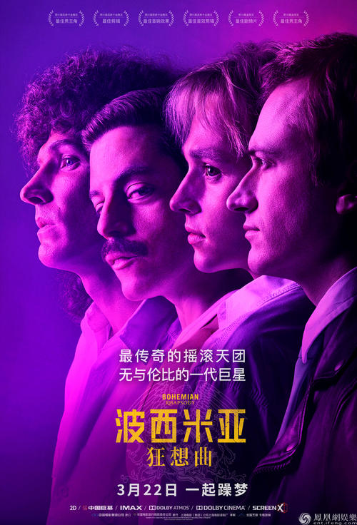 做个精仿麦纳特州立大学文凭毕业证